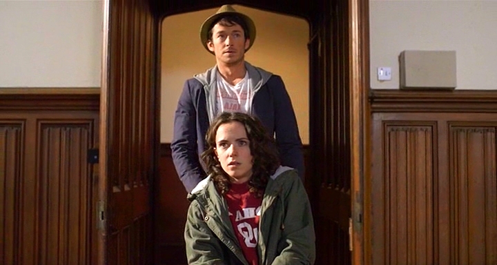 Отчуждённая (2015)