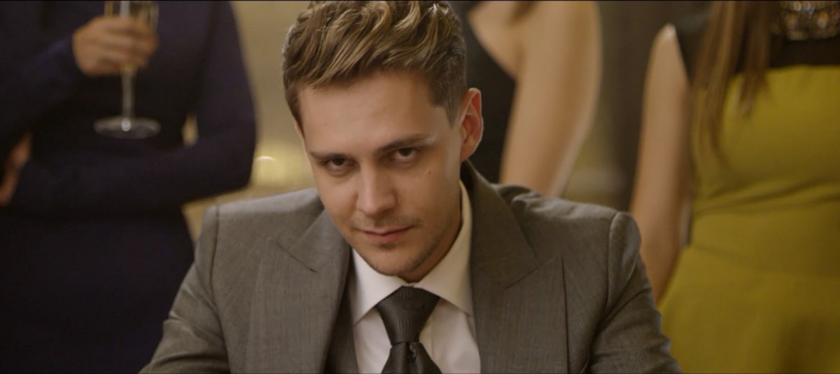 Кадры из За гранью реальности (2018)