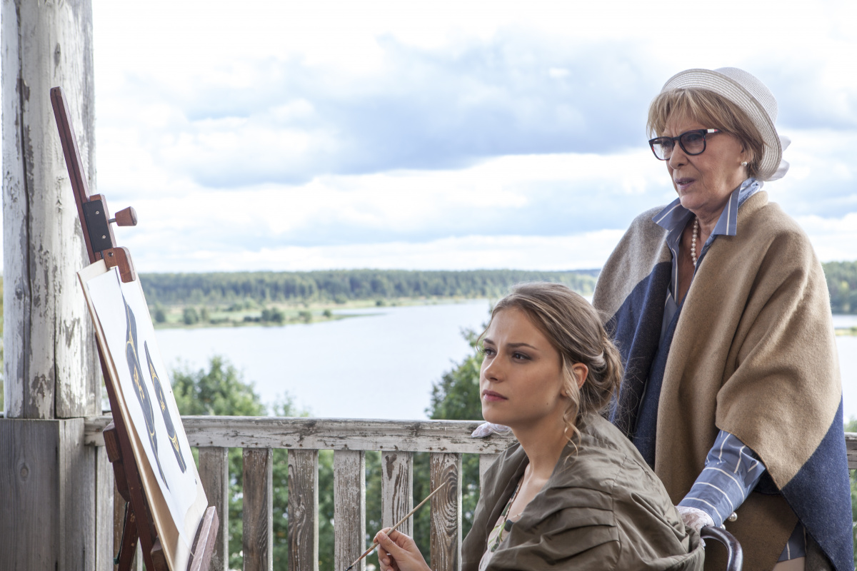 Кадры из Золотце (2018)