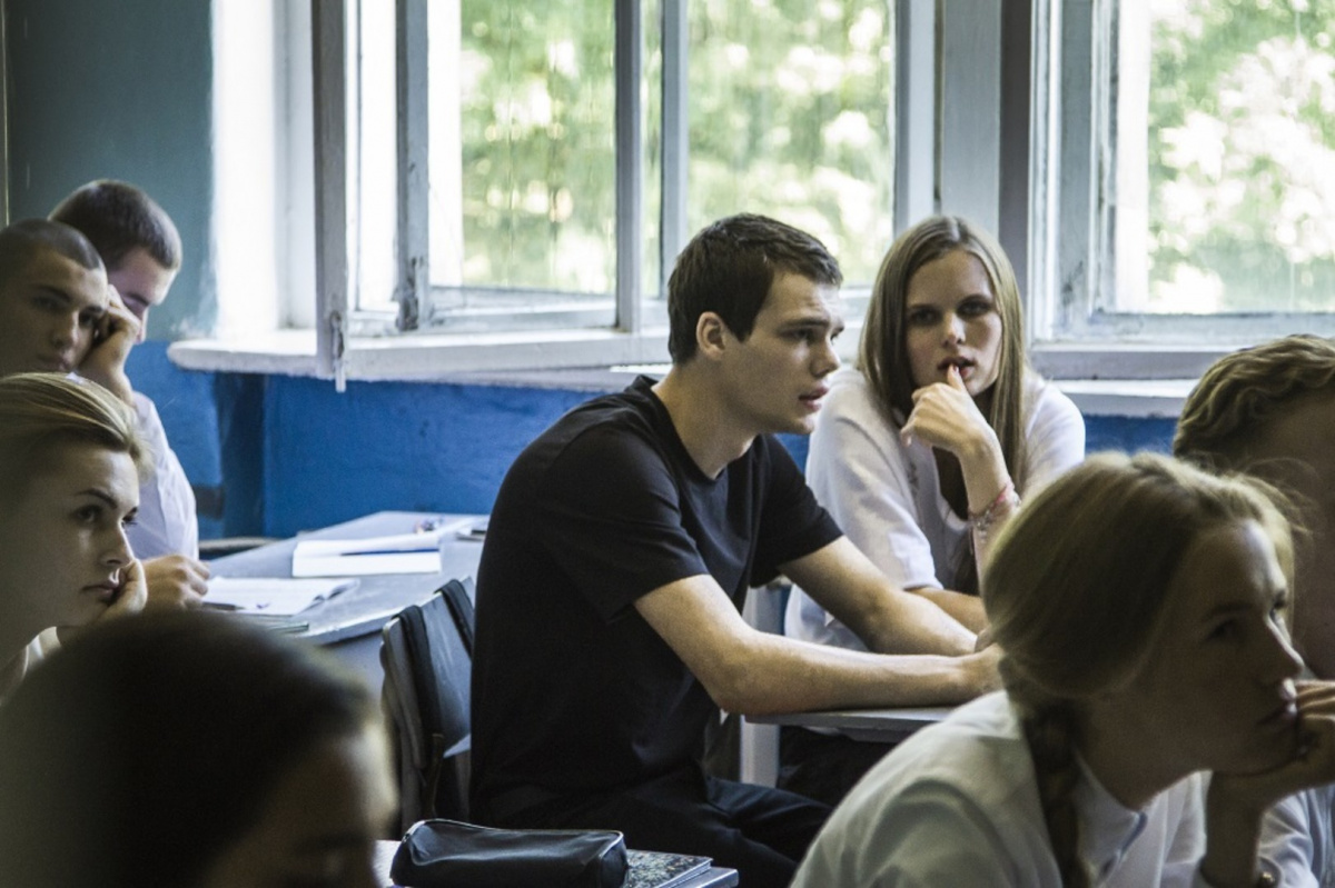 Кадры из Ученик (2016)