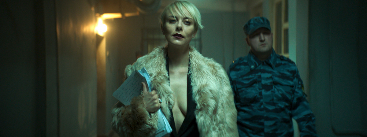 Кадры из Селфи (2018)