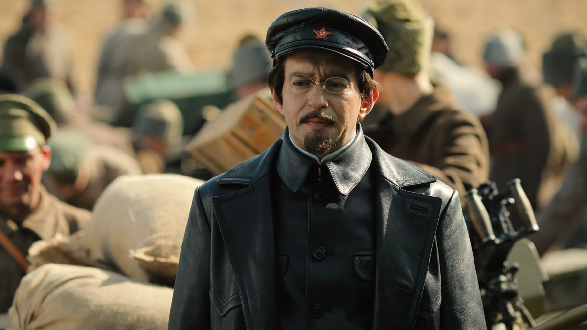 Кадры из Троцкий (2019)
