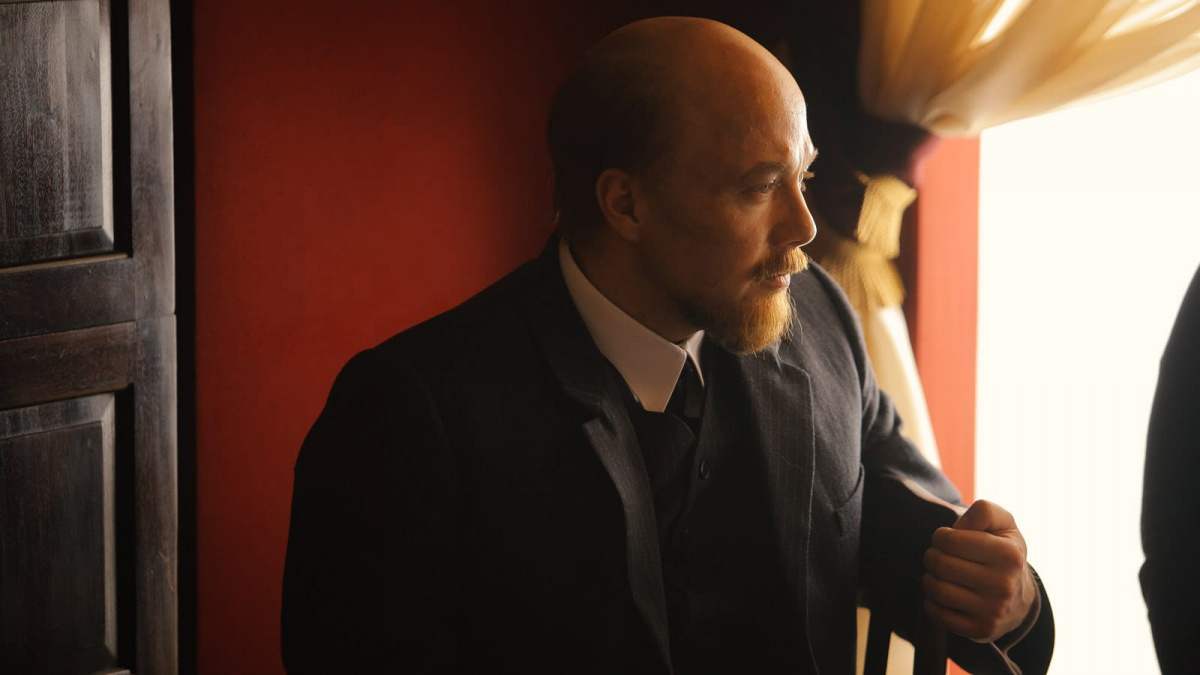 Кадры из Троцкий (2019)