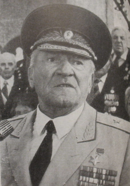 Верую в любовь (1987)