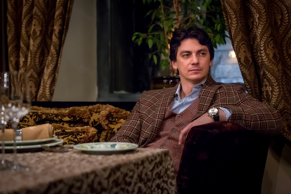 Призраки прошлого (2018)