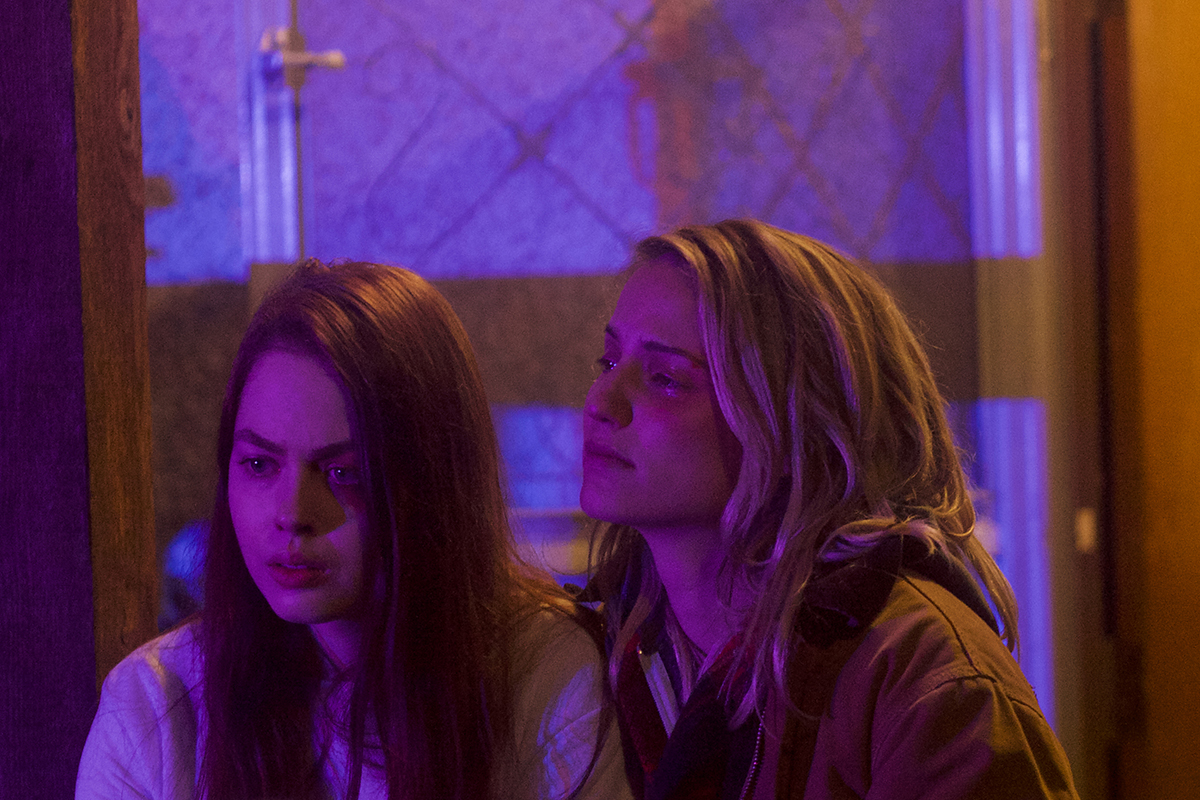 Впадина в земле (2017)