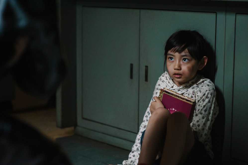 Кадры из Перерождение (2016)