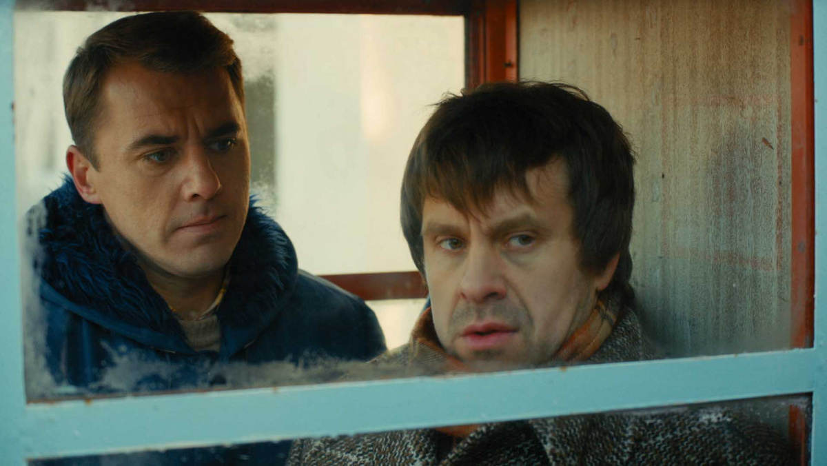 Кадры из Игра с огнём (2021)