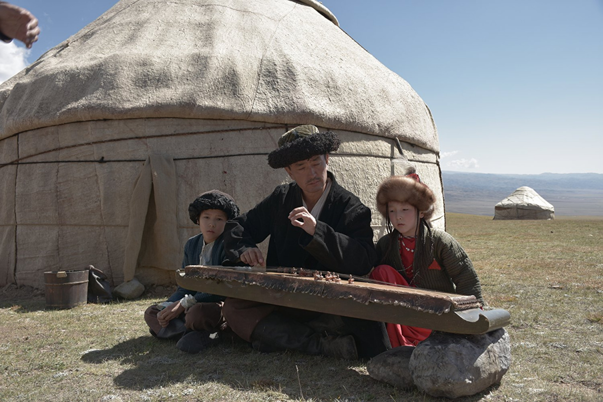 Кадры из Песнь древа (2018)