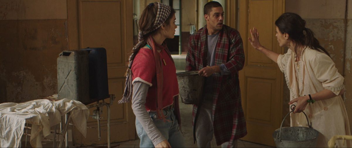 Инсомния (2018)