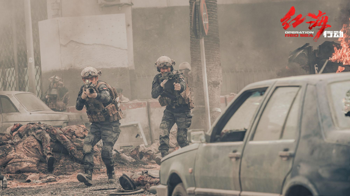 Кадры из Операция в Красном море (2018)