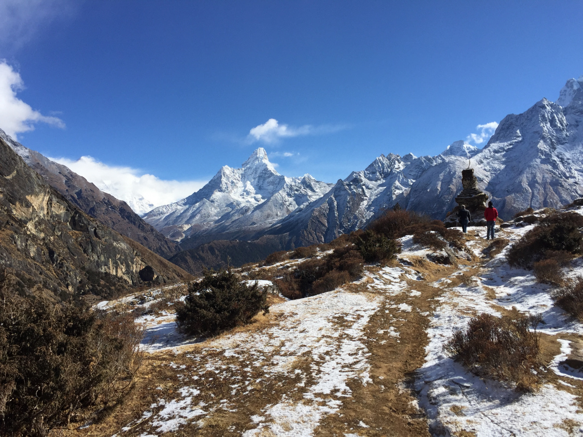 Горы (2017) Горы (2017)