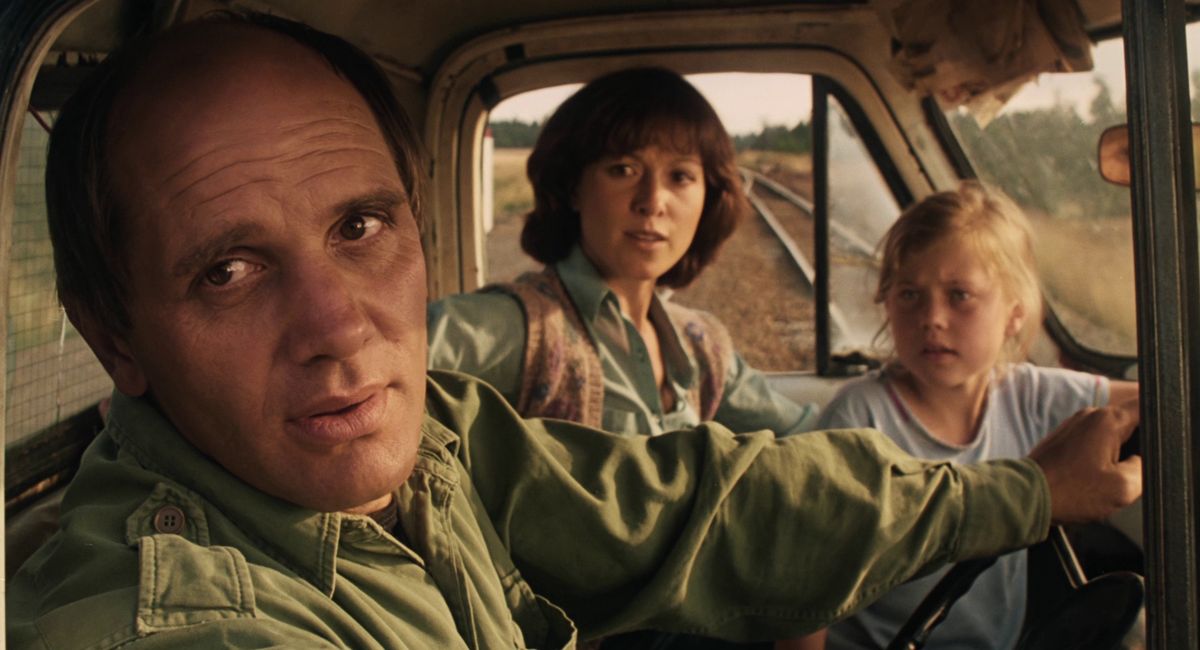 Дворец крушений (1982) Дворец крушений (1982)