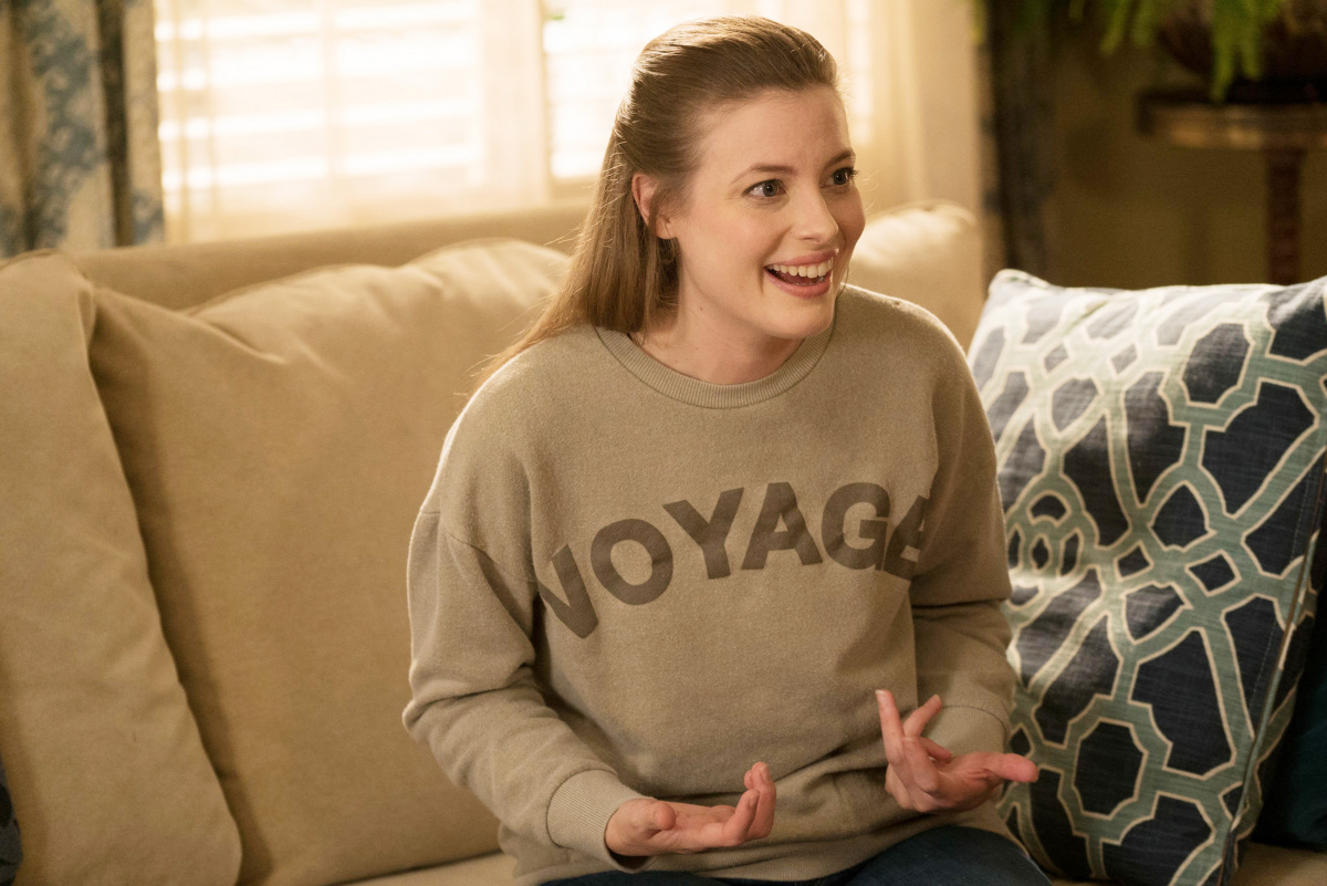 Кадры из Душа компании (2018)