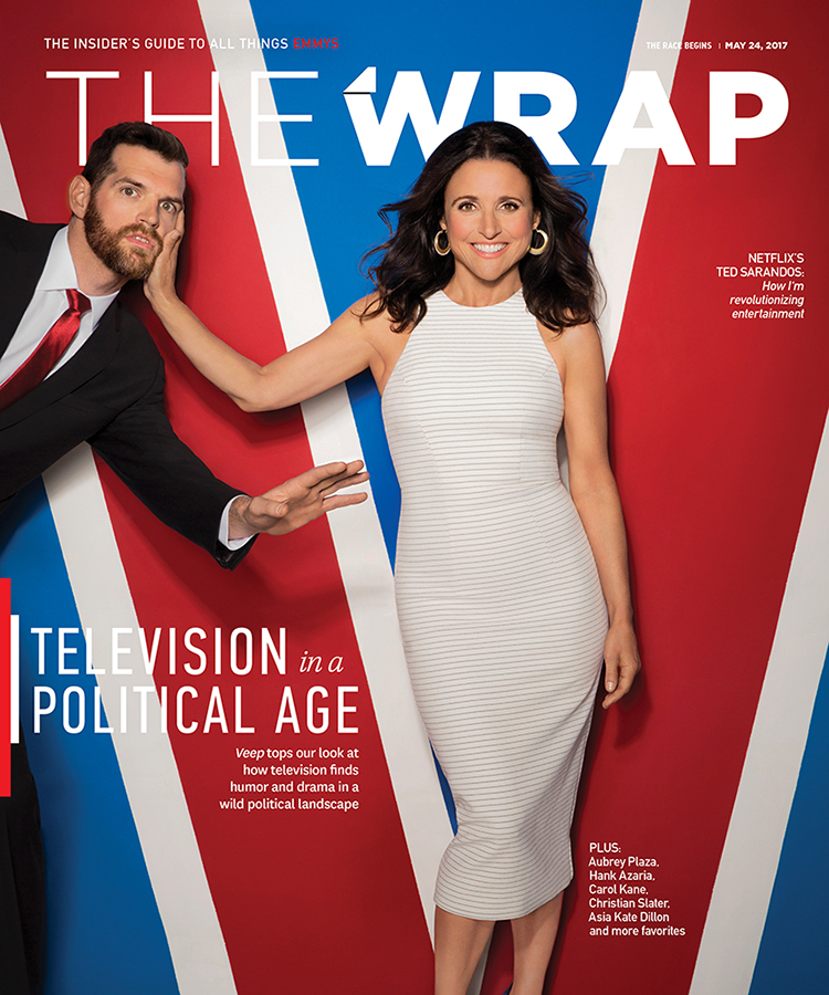 Кадры из Вице-президент / Вице (2012)