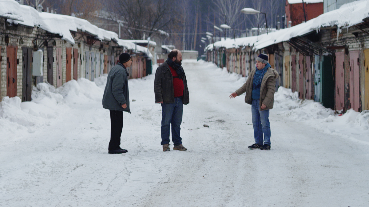 Кадры из Дар (2019)