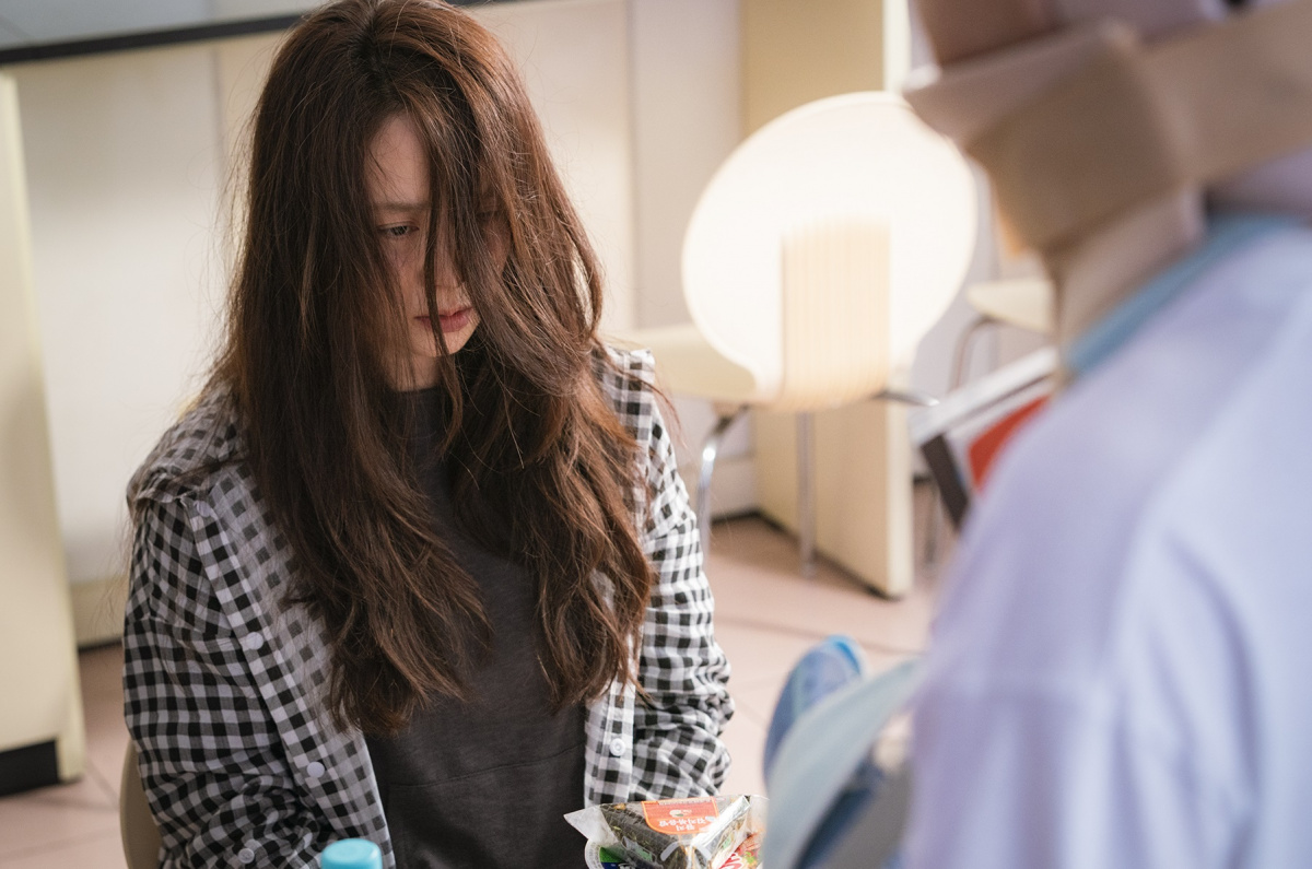 Страшно прекрасно (2018)