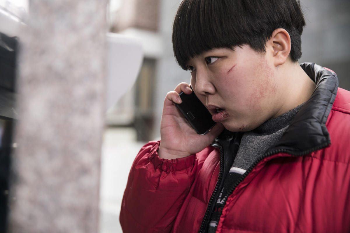 Кадры из Пак Хва-ён (2018)