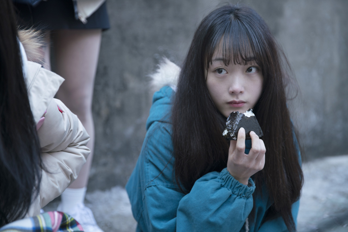 Кадры из Пак Хва-ён (2018)