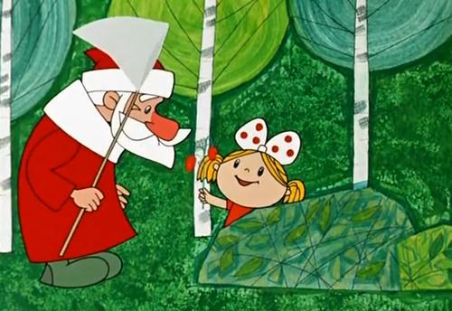 Дед Мороз и лето (1973)