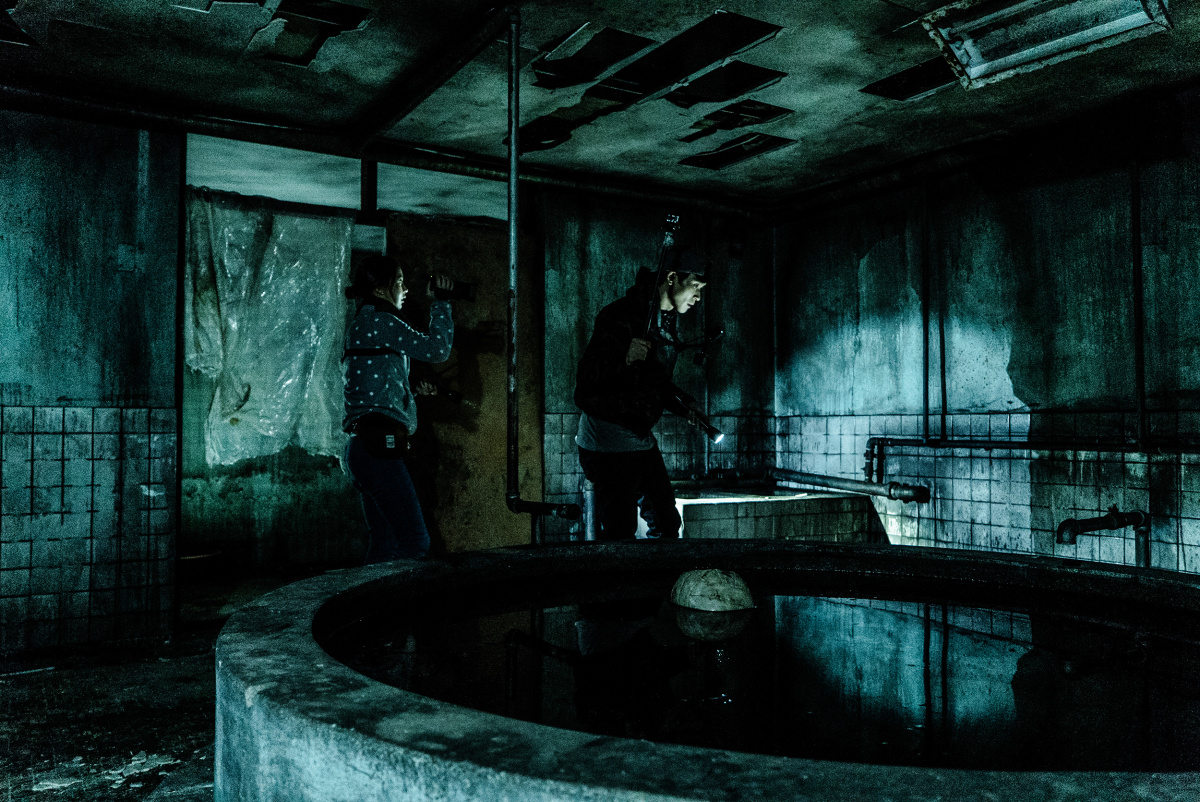 Психиатрическая больница Конджиам (2018)