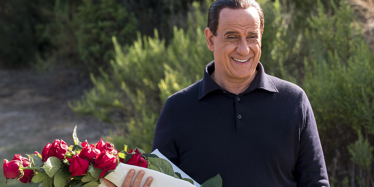 Кадры из Лоро (2018)