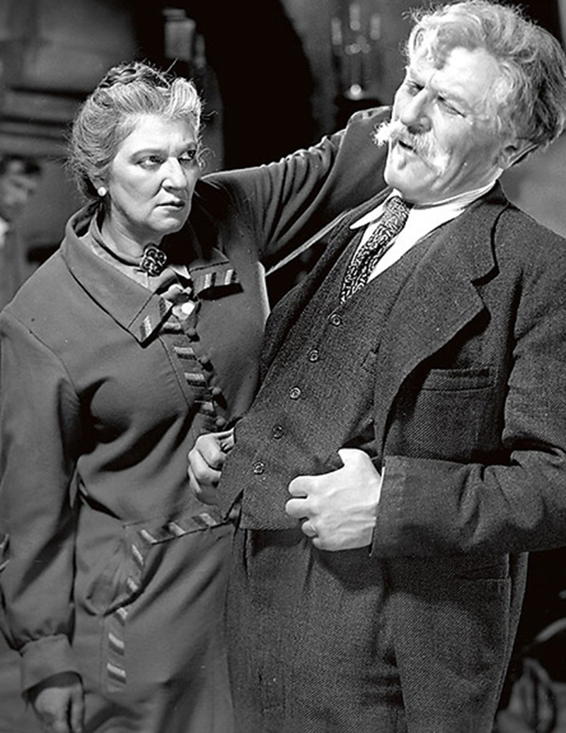 Кадры из Мечта (1943)