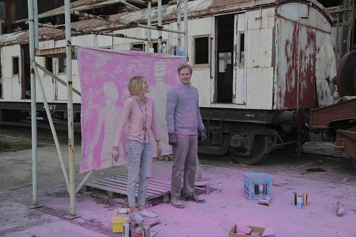 Кадры из А если получится? (2017)