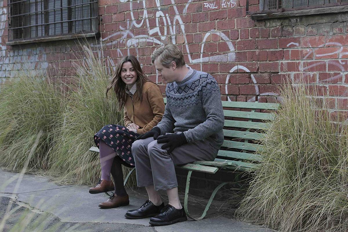 Кадры из А если получится? (2017)