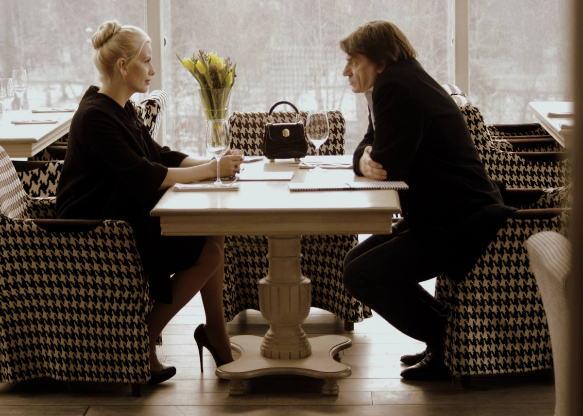 Потерянное отражение: Исповедь содержанки (2018)