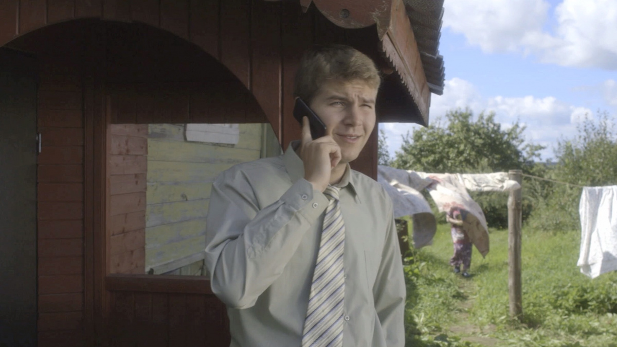 Кадры из Своя земля (2020)