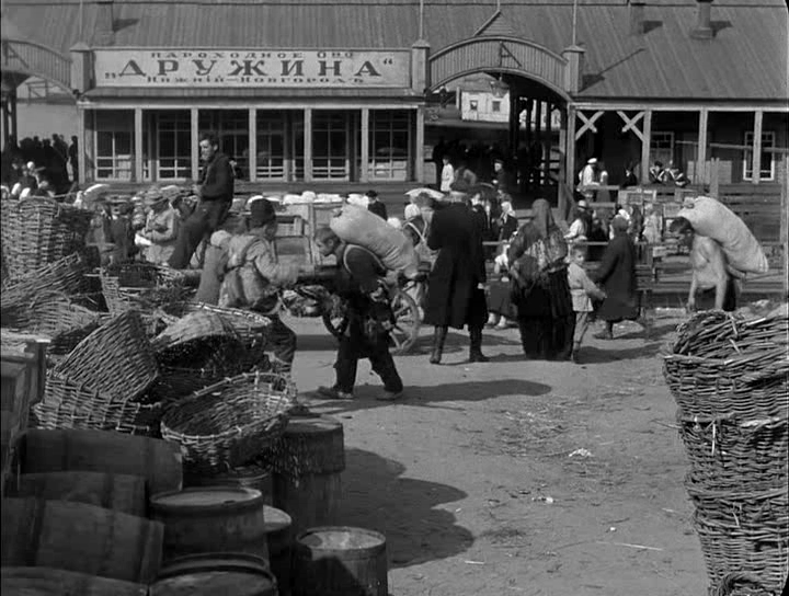 Детство Горького (1938)