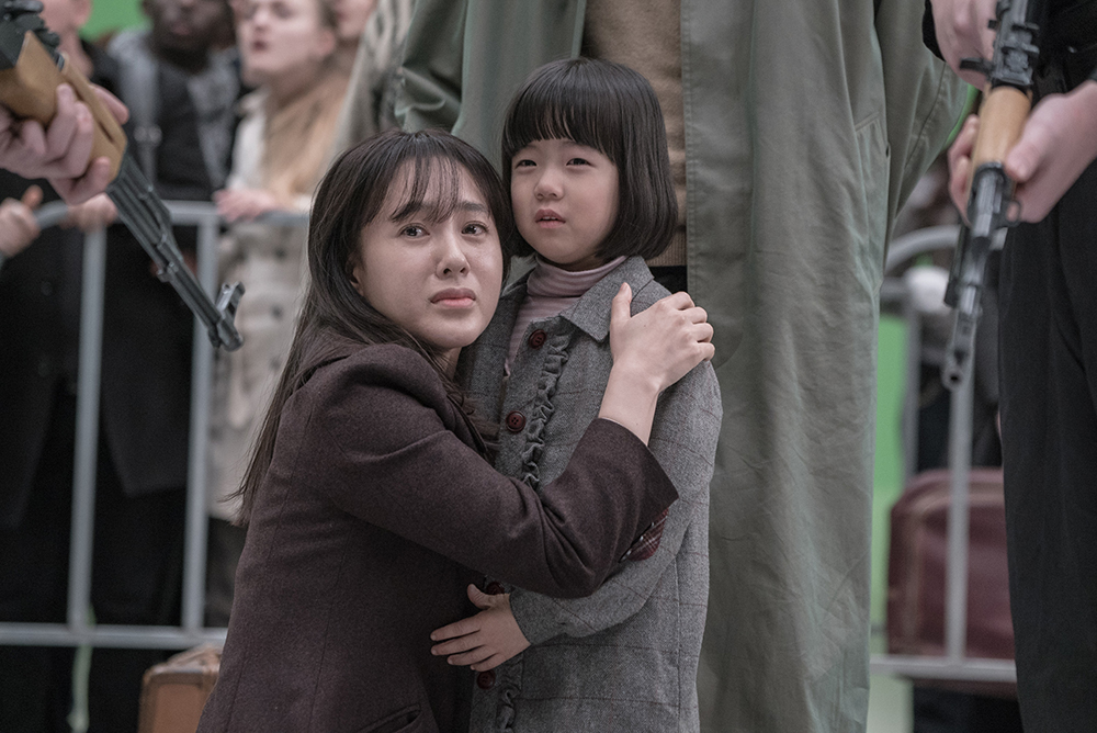 Отправление (2018)