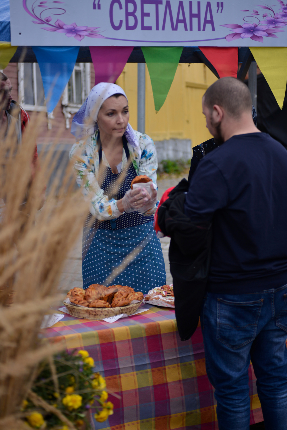 Кадры из В чужом краю (2018)