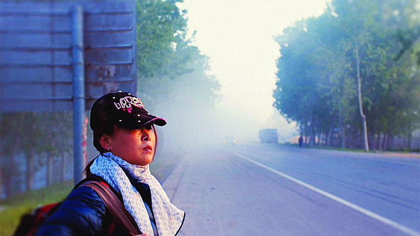 Кадры из Госпожа Б. История женщины из Северной Кореи (2016)