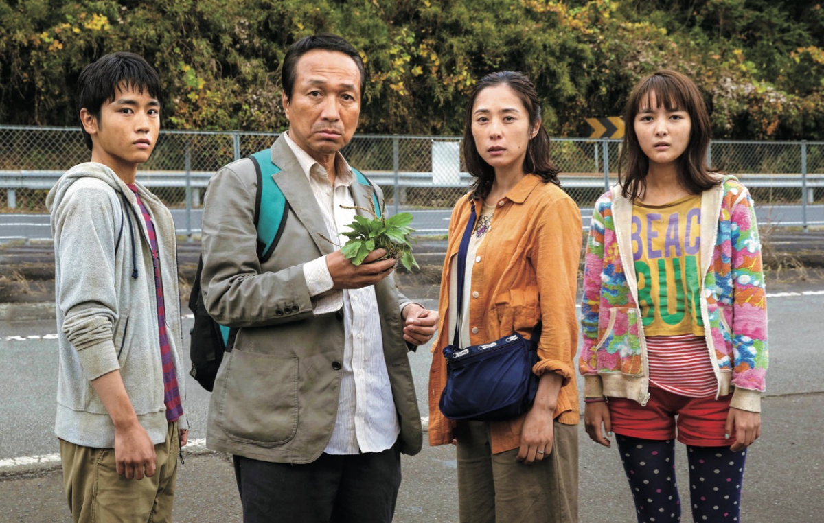 Семейка на выживании (2016)