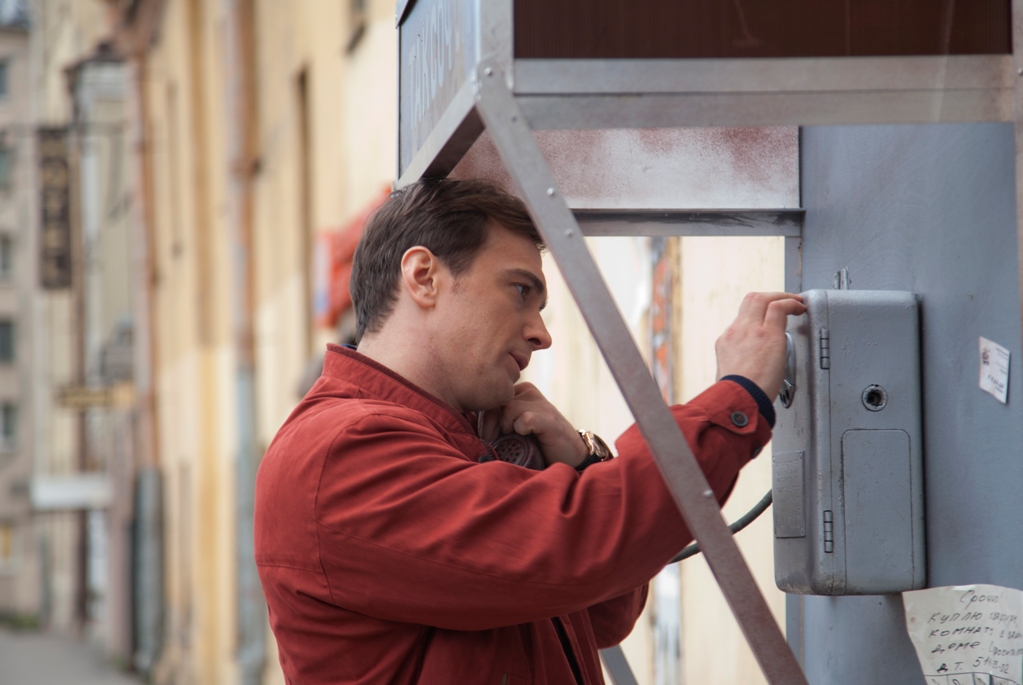 Кадры из Замок из песка (2019)