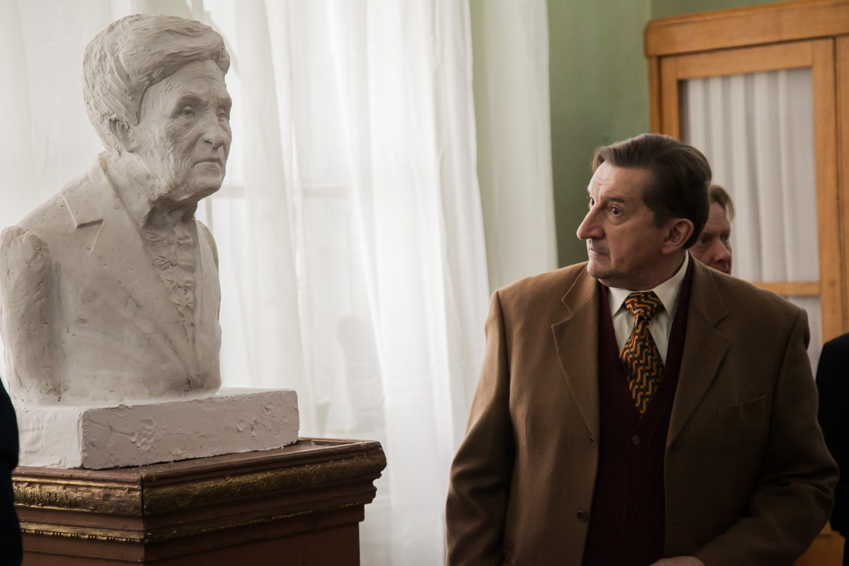 Кадры из Год культуры (2018)