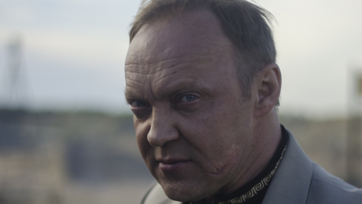 Кадры из Желтый глаз тигра (2018)