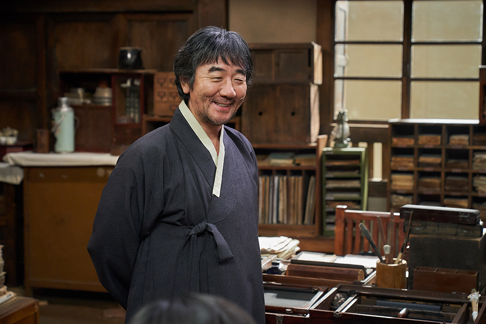 МАЛЬМОИ: Секретная миссия (2019)