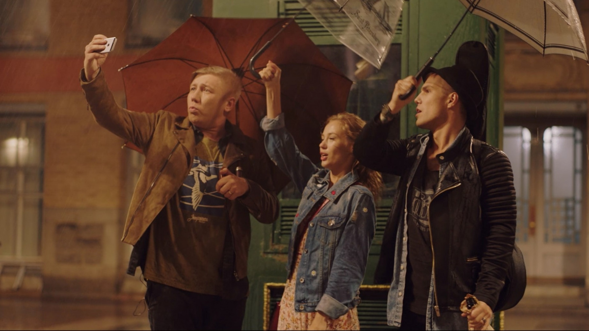 Один день лета (2018)