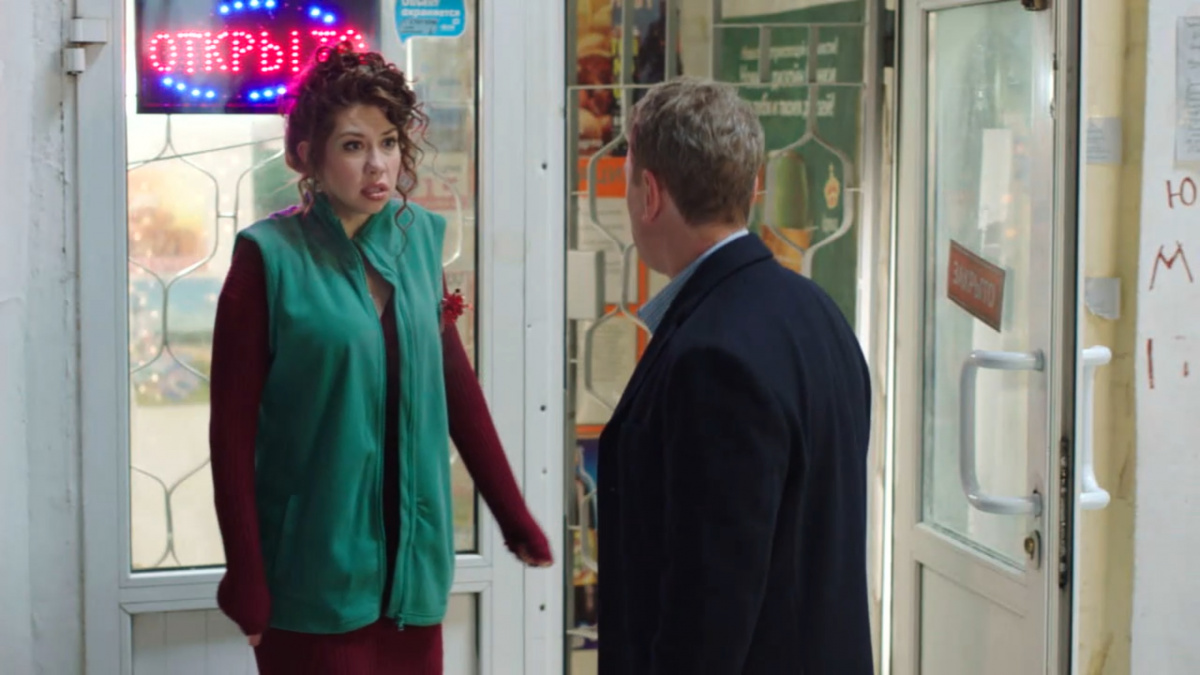 Кадры из Год свиньи (2018)