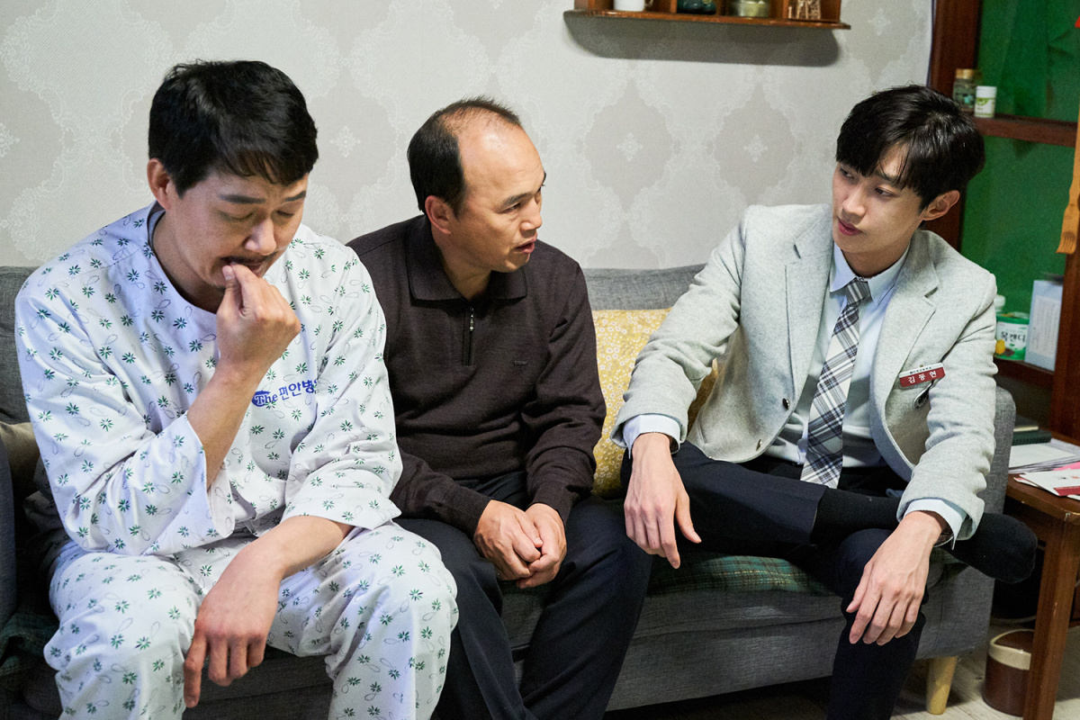 Кадры из Парень внутри меня / Тот, кто сидит внутри (2019)