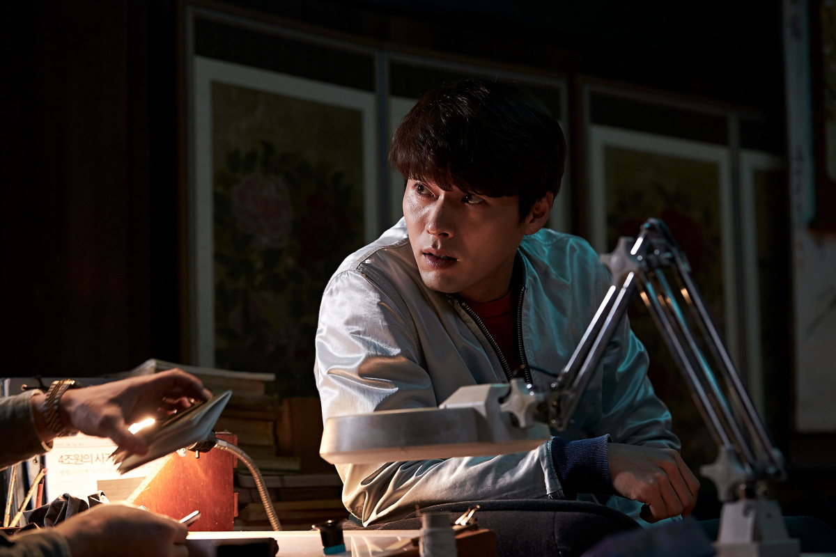 Мошенники (2017)