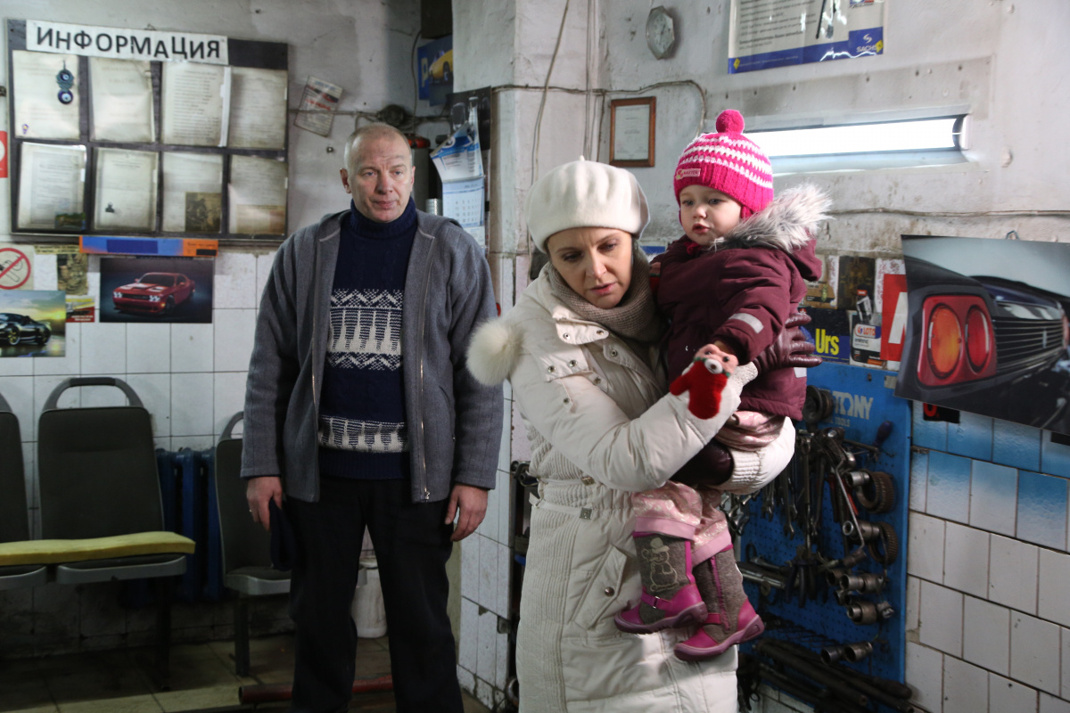 Единственная радость (2019)