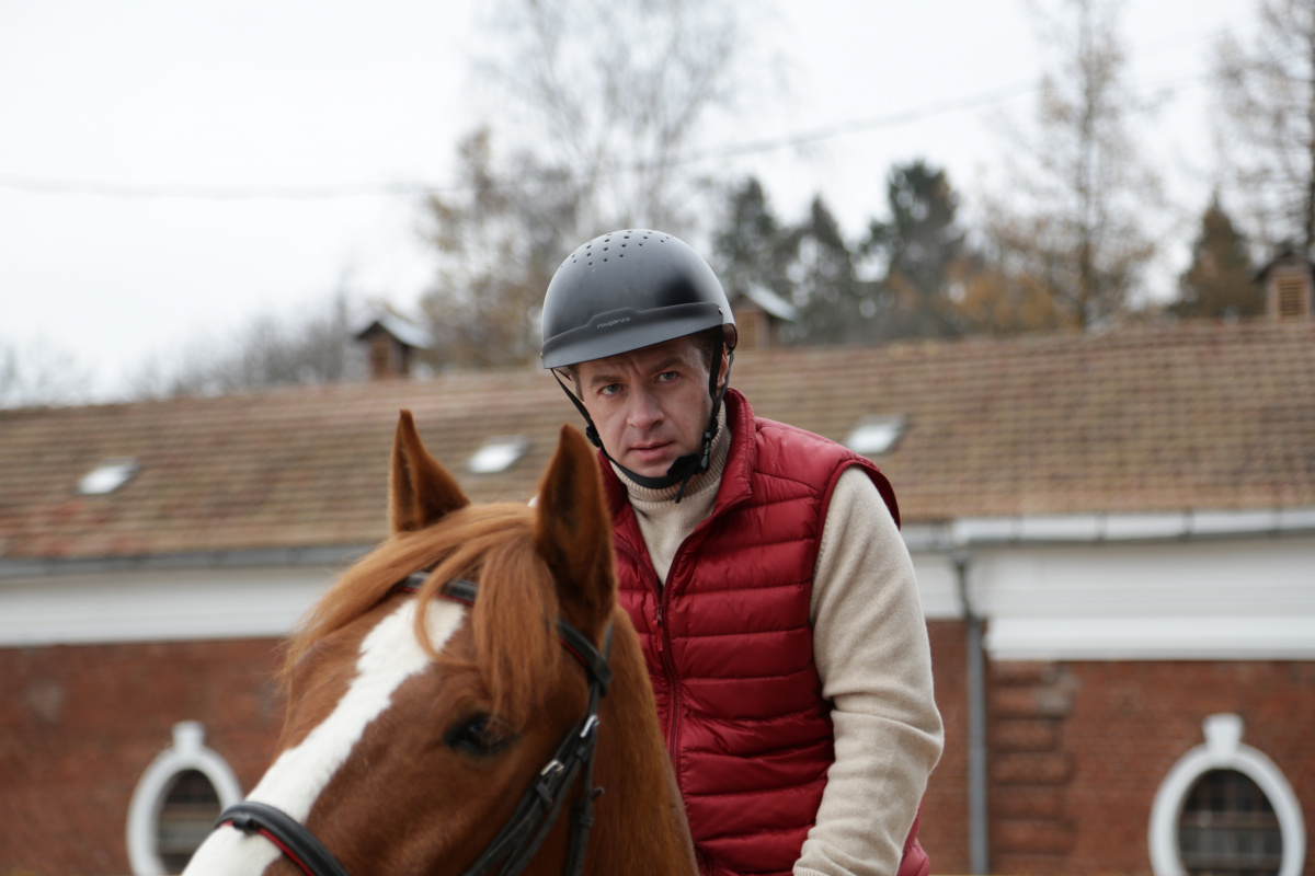 Шаг к счастью (2019)