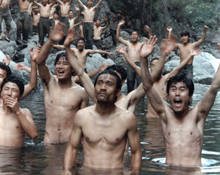 Кадры из Северокорейский партизан в Южной Корее (1990)