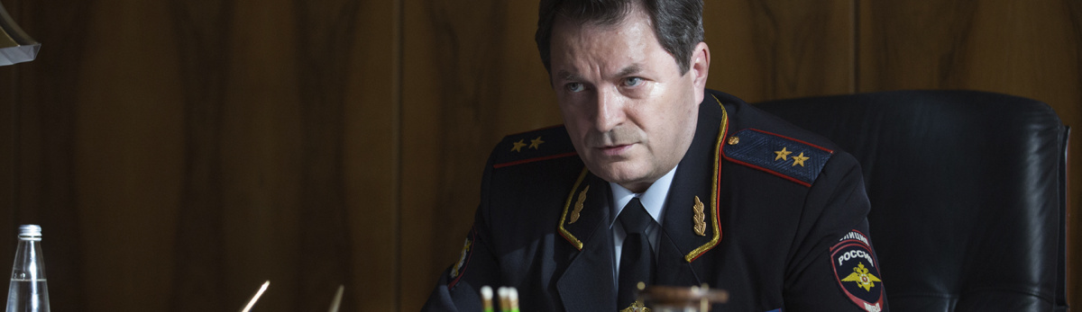 Кадры из Призрак (2021)