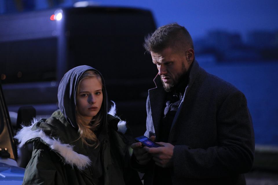 Кадры из Проводник (2018)