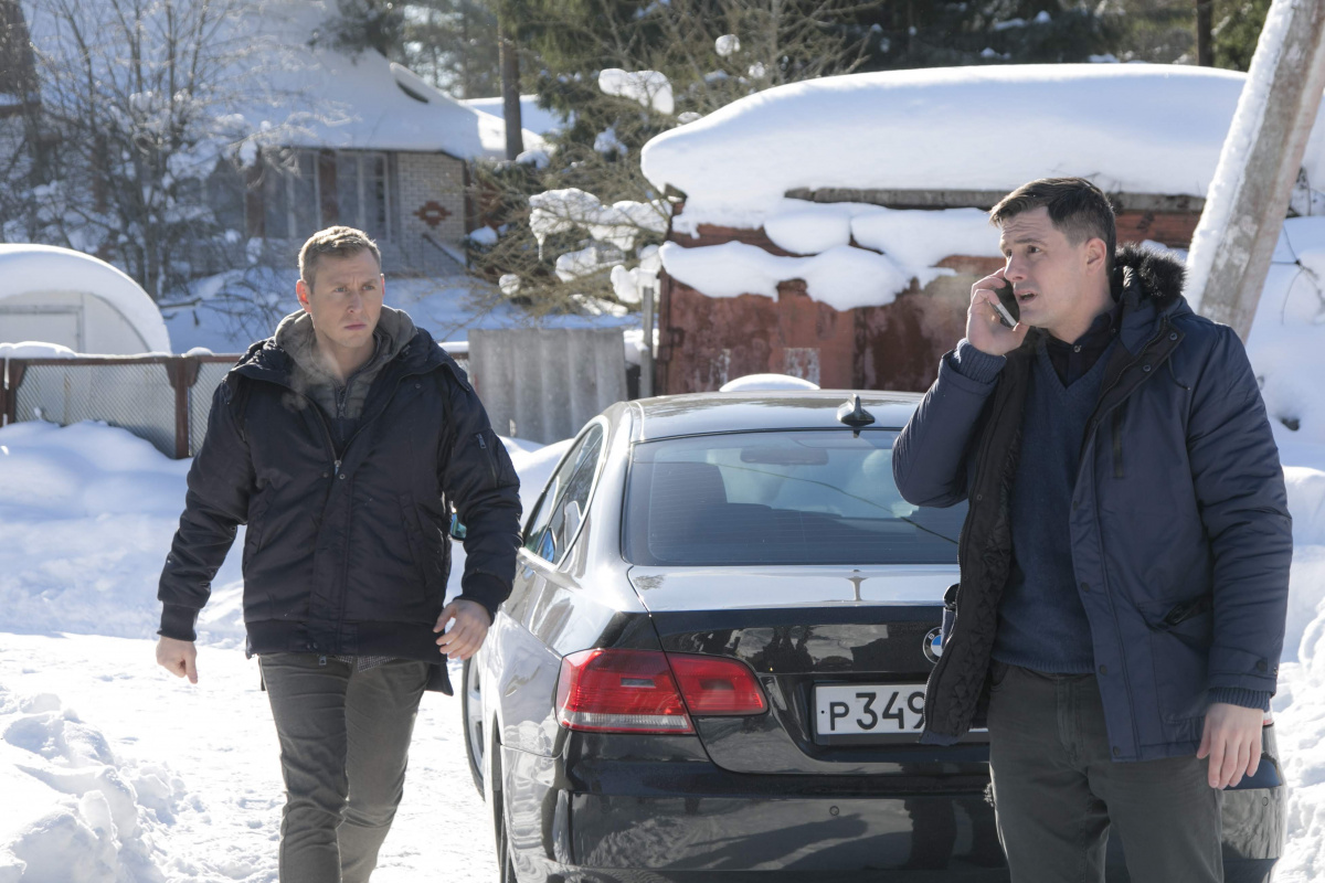 Кадры из Реализация (2019)